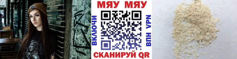 Цена Королёв Канабис  АМФ  СК  Гашиш  COCAIN  Мефедрон 