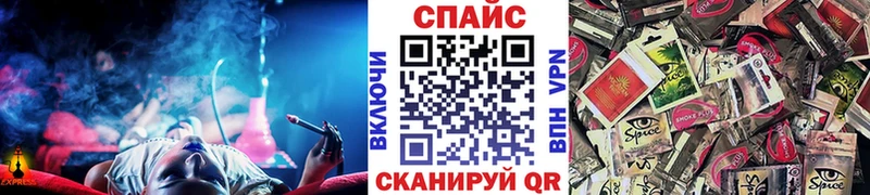БУТИРАТ жидкий экстази  Королёв 