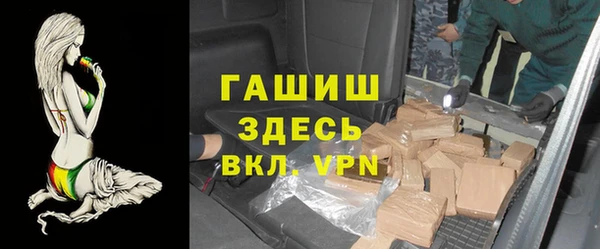 PSILOCYBIN Волосово
