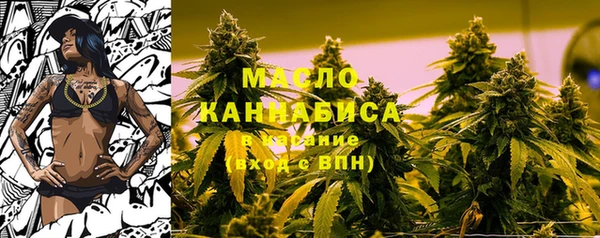 хмурый Вязники