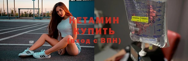 PSILOCYBIN Волосово