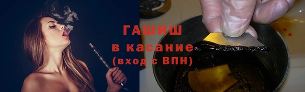 амфетамин Володарск