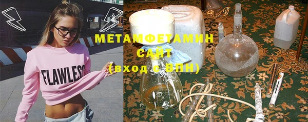 хмурый Вязники