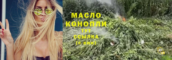 PSILOCYBIN Волосово