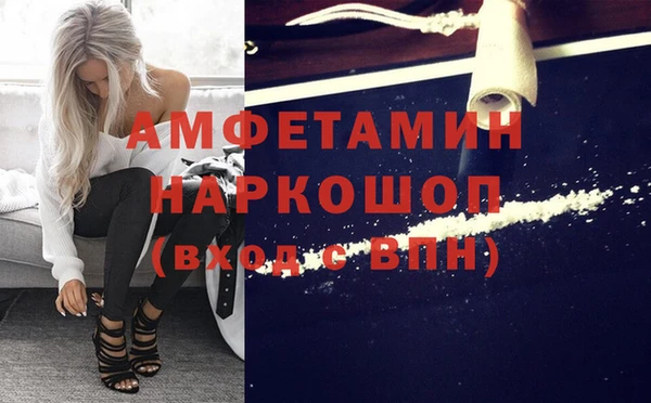 хмурый Вязники