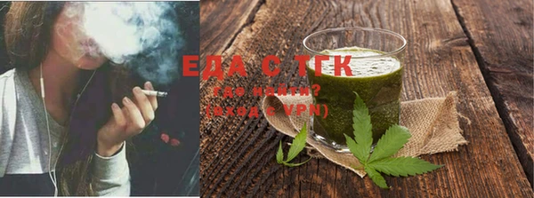 амфетамин Володарск