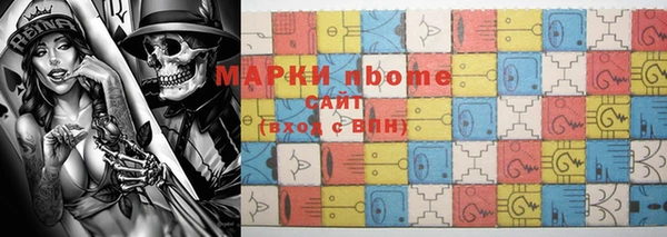 хмурый Вязники