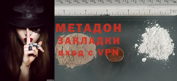 хмурый Вязники