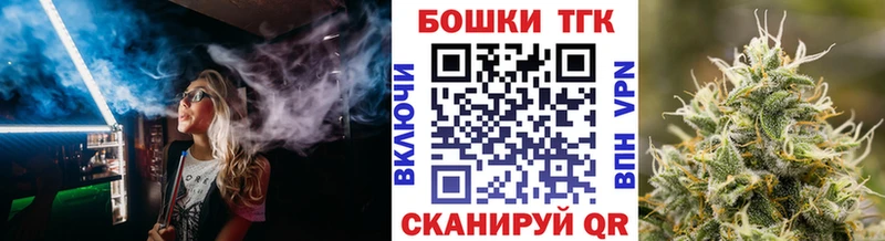 Конопля Bruce Banner  Королёв 